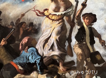 修復完了 // ルーブル美術館 ドラクロワ『民衆を導く自由の女神